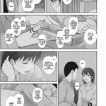 Kawa no Tsumetasa wa Haru no Otozure Ch. 4 by "Arakure" - #175252 - Read hentai Manga online for free at Cartoon Porn