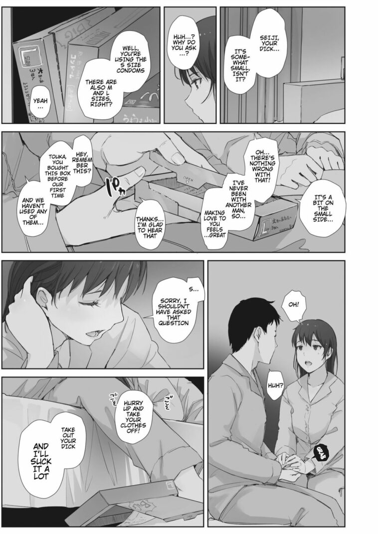 Kawa no Tsumetasa wa Haru no Otozure Ch. 4 by "Arakure" - #175252 - Read hentai Manga online for free at Cartoon Porn