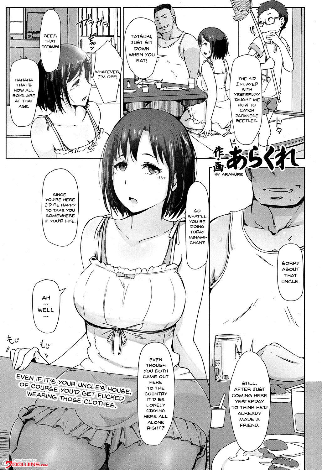 Oji-san ni Sareta Natsuyasumi no Koto by "Arakure" - #175256 - Read hentai Manga online for free at Cartoon Porn
