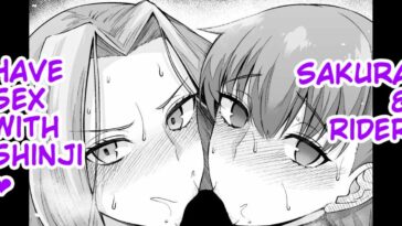Sakura & Rider, Shinji to Sex Suru by "Ankoman" - #175094 - Read hentai Doujinshi online for free at Cartoon Porn