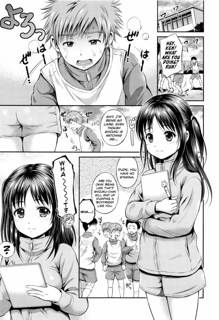 Stamina Toughness? by "Hanafuda Sakurano" - #175425 - Read hentai Manga online for free at Cartoon Porn