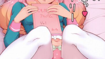 Aine no Tomodachi Diary by "Tyranu" - #178568 - Read hentai Doujinshi online for free at Cartoon Porn