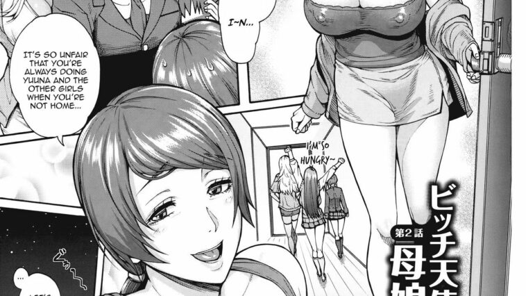 Bitch Tenshi Oyako Ch. 2 by "Karasu" - #175822 - Read hentai Manga online for free at Cartoon Porn