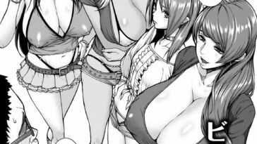 Bitch Tenshi Oyako Ch. 3 by "Karasu" - #175824 - Read hentai Manga online for free at Cartoon Porn