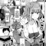 Gal ni Tomarimasu by "Tokiwa Midori" - #175568 - Read hentai Manga online for free at Cartoon Porn