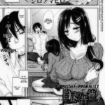 Hakuchuu no Haitoku by "Takaku Tubby" - #175711 - Read hentai Manga online for free at Cartoon Porn