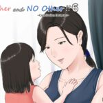 Kaa-san Janakya Dame Nanda!! 6 ~Kanketsuhen Kouhen~ by "Horsetail" - #178584 - Read hentai Doujinshi online for free at Cartoon Porn