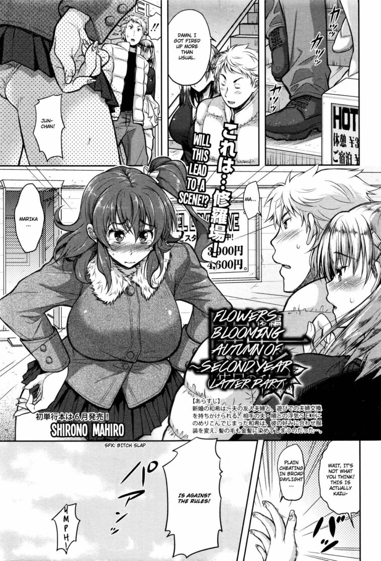 Kaika ~Ninenme no Aki~ Kouhen by "Takaku Tubby" - #175705 - Read hentai Manga online for free at Cartoon Porn