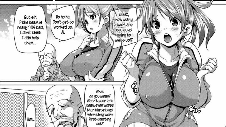 Love Love Coaching by "Marui Maru" - #175846 - Read hentai Manga online for free at Cartoon Porn
