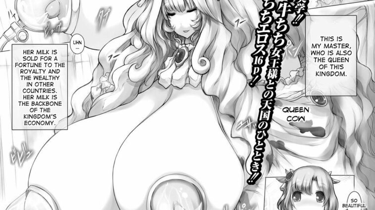 Mocha Milk by "Tsukasawa" - #175548 - Read hentai Manga online for free at Cartoon Porn