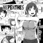 Nepenthes by "Tokiwa Midori" - #175584 - Read hentai Manga online for free at Cartoon Porn