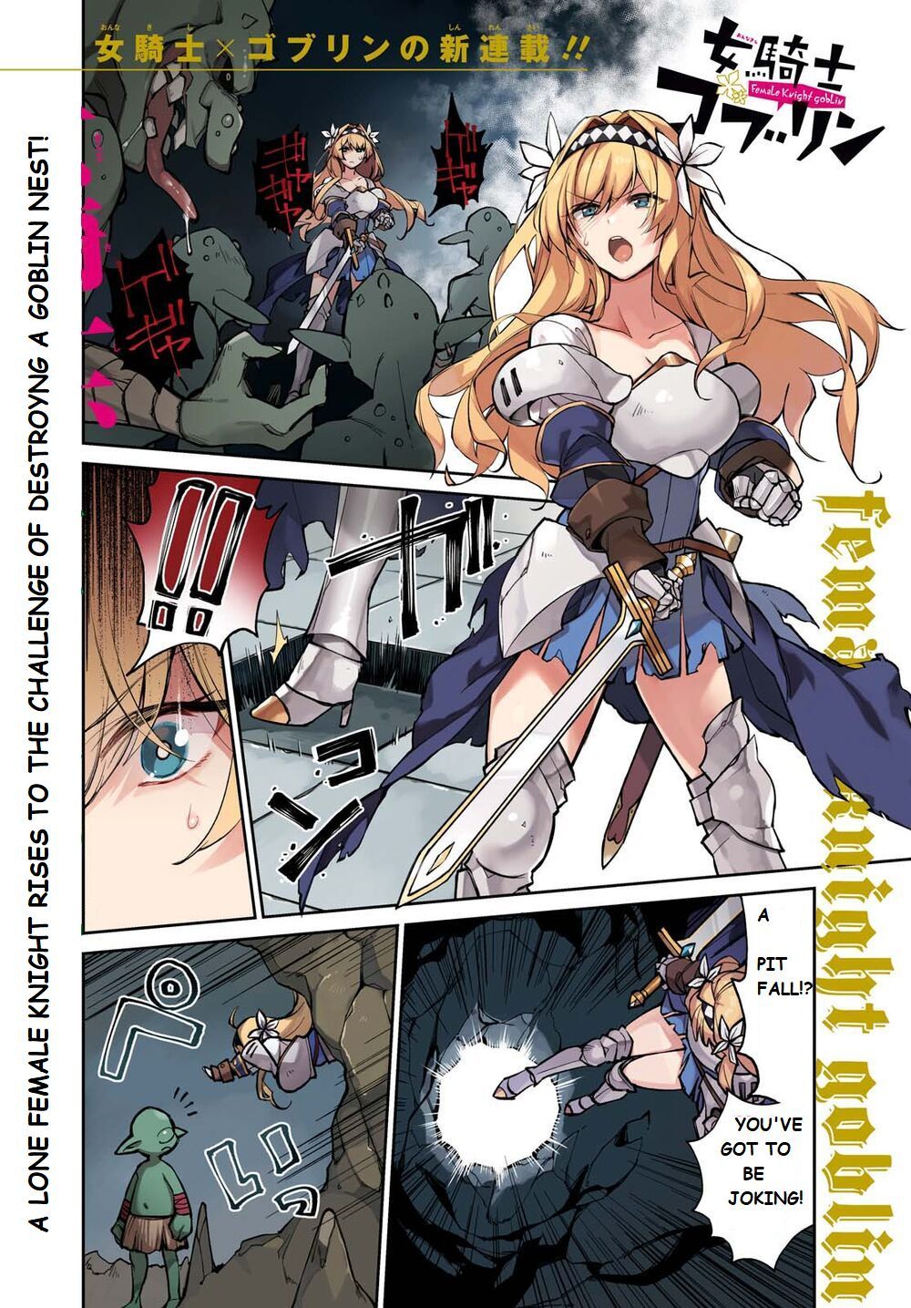 Onna Kishi Goblin by "Shindou" - #178562 - Read hentai Manga online for free at Cartoon Porn
