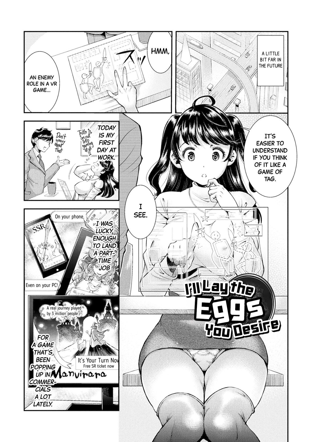 Onozomi no Tamago Umimasu by "SHUKO" - #175562 - Read hentai Manga online for free at Cartoon Porn