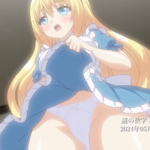 【PV】Mugoku no Kuni no Alice Episode 1