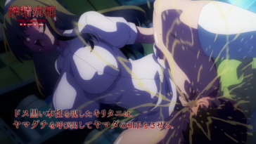 【PV】Sakusei Byoutou The Animation Episode 8