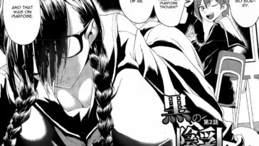 Kuro no Innyuu Ch. 13 by "Kloah" - #189222 - Read hentai Manga online for free at Cartoon Porn