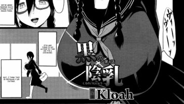 Kuro no Innyuu Ch. 15 by "Kloah" - #189226 - Read hentai Manga online for free at Cartoon Porn