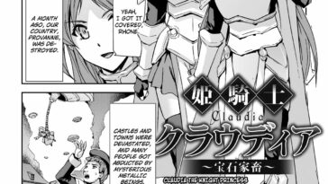 Himekishi Claudia ~Houseki Kachiku~ by "Sukesaburou" - #189382 - Read hentai Manga online for free at Cartoon Porn