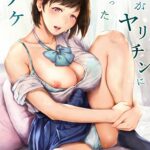 Boku ga Yarichin ni Natta Wake by "Mayonaka Taroupho" - #189515 - Read hentai Doujinshi online for free at Cartoon Porn