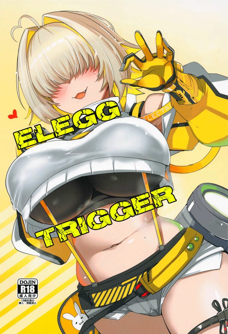 Elegg Trigger by "Aoi Manabu" - #189772 - Read hentai Doujinshi online for free at Cartoon Porn