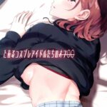 Toaru Cosplay Idol-tachi no Off-Pako by "homu" - #189901 - Read hentai Doujinshi online for free at Cartoon Porn