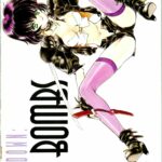 Countdown Sex Bombs 1 by "Utatane Hiroyuki" - #189944 - Read hentai Manga online for free at Cartoon Porn