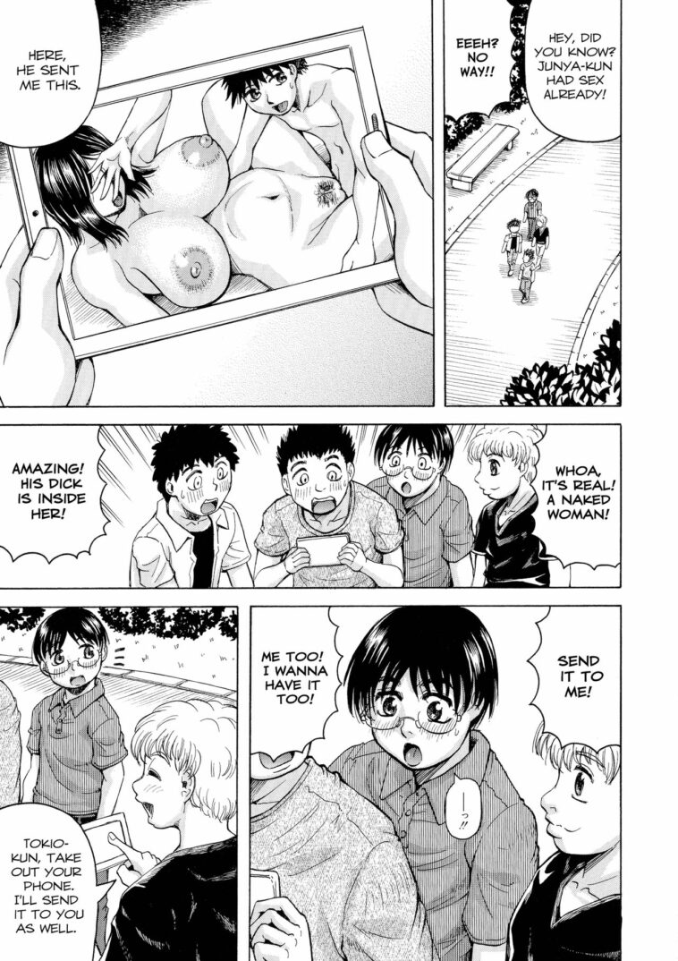 Ano Oku-san wa Boku no Mono  by "Jamming" - #190106 - Read hentai Manga online for free at Cartoon Porn