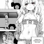 Nobeta Doujin 3 by "Sky" - #190122 - Read hentai Doujinshi online for free at Cartoon Porn