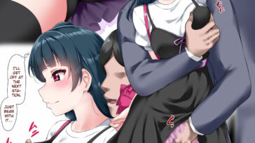 Yohane Chikan by "Yopparai Oni" - #190130 - Read hentai Artist CG online for free at Cartoon Porn