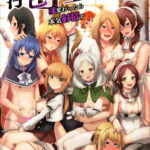 Fushoku Tensei 2 ~Tamashii Kawattara Honki Shaseisu~ by "Chested" - #190244 - Read hentai Doujinshi online for free at Cartoon Porn