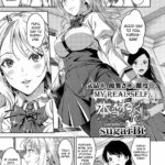 Hontou no Watakushi by "sugarBt" - #190471 - Read hentai Manga online for free at Cartoon Porn