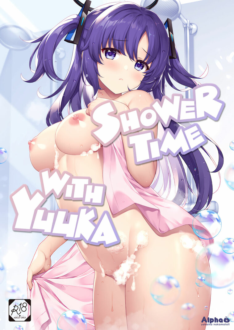 Shower de Yuuka to by "Alpha" - #190622 - Read hentai Doujinshi online for free at Cartoon Porn