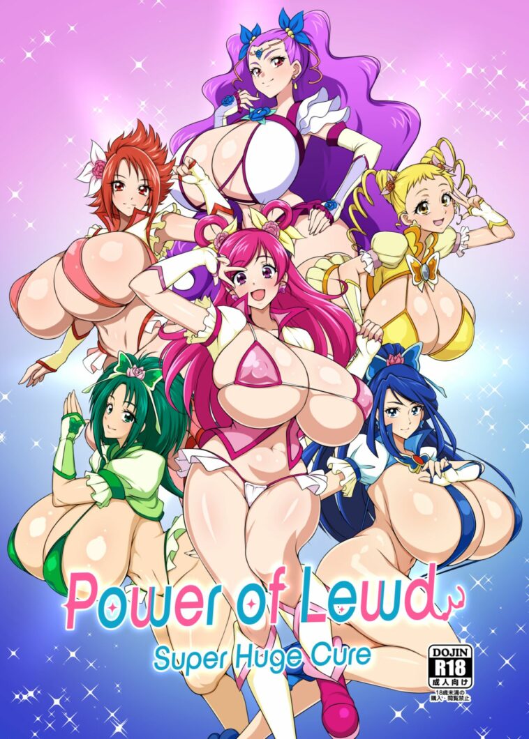 Power of Lewd - Super Huge Cure by "Jabara Tornado" - #190810 - Read hentai Doujinshi online for free at Cartoon Porn