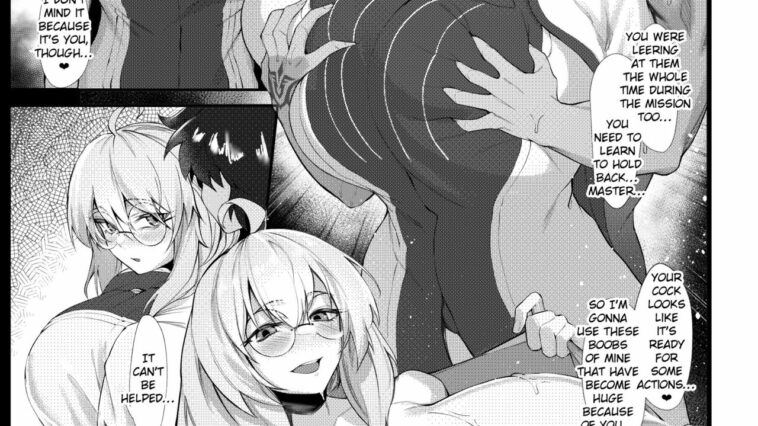 Bakunyuu Sakusei Majo Tonelico no Master-kun Asedaku Paizuri Massage by "Hirasawa Zen" - #190830 - Read hentai Doujinshi online for free at Cartoon Porn