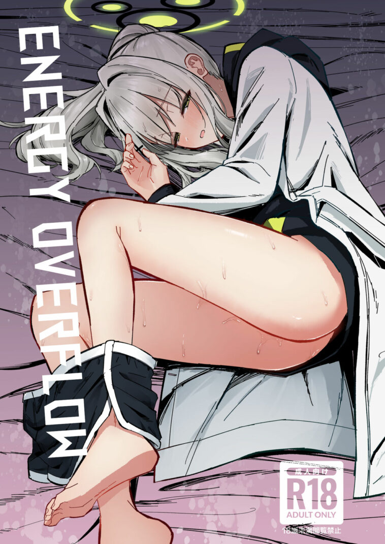 Energy Overflow by "Sakae" - #190840 - Read hentai Doujinshi online for free at Cartoon Porn