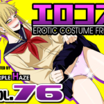 EroCos Vol. 76 by "Lime" - #193067 - Read hentai Artist CG online for free at Cartoon Porn