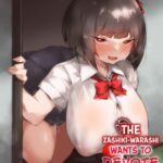 Tsukushita gari no Zashikiwarashi by "Mittsuman" - #193091 - Read hentai Doujinshi online for free at Cartoon Porn