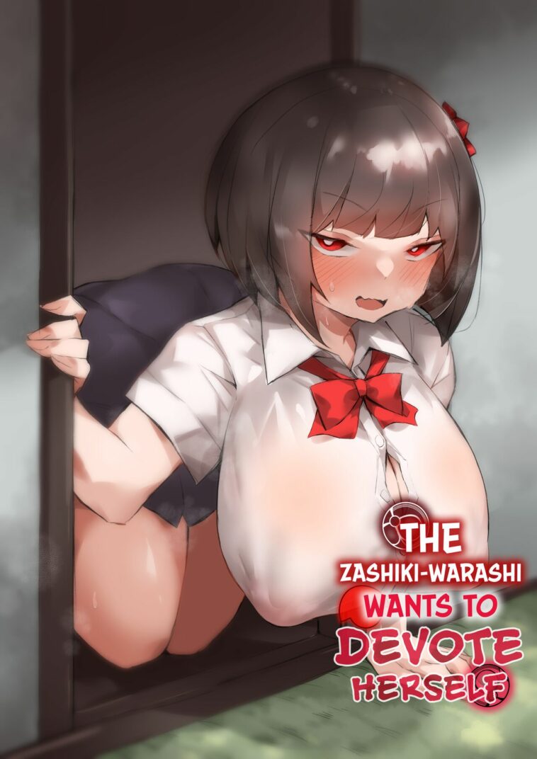 Tsukushita gari no Zashikiwarashi by "Mittsuman" - #193091 - Read hentai Doujinshi online for free at Cartoon Porn