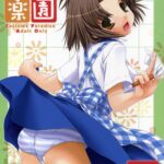 Seifuku Rakuen 17 - Decensored by "Nakajima Yuka" - #193159 - Read hentai Doujinshi online for free at Cartoon Porn