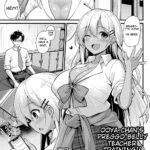 Ooya-chan no Botebara Kyouiku Jisshuu!! by "Kokutou Nikke" - #193179 - Read hentai Manga online for free at Cartoon Porn