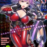 Mama wa Taimanin THE COMIC Ch. 1-9 by "Karasuma Nishiki" - #193397 - Read hentai Manga online for free at Cartoon Porn