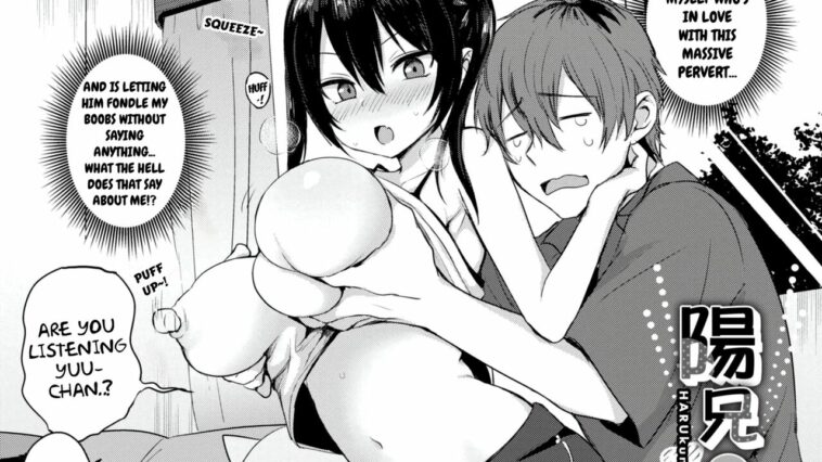 Haru-kun to Yuu-chan - Decensored by "Toono Esuke" - #193419 - Read hentai Doujinshi online for free at Cartoon Porn