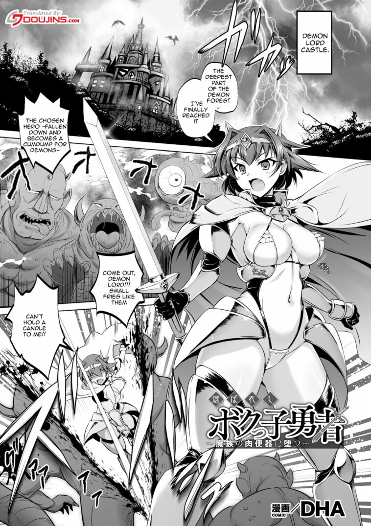 Erabareshi Bokukko Yuusha ~Mazoku no Nikubenki ni Otsu~ by "Dha" - #193572 - Read hentai Manga online for free at Cartoon Porn