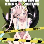 SEDUCING KING OF THE MONSTERS by "Unknown" - #193594 - Read hentai Doujinshi online for free at Cartoon Porn