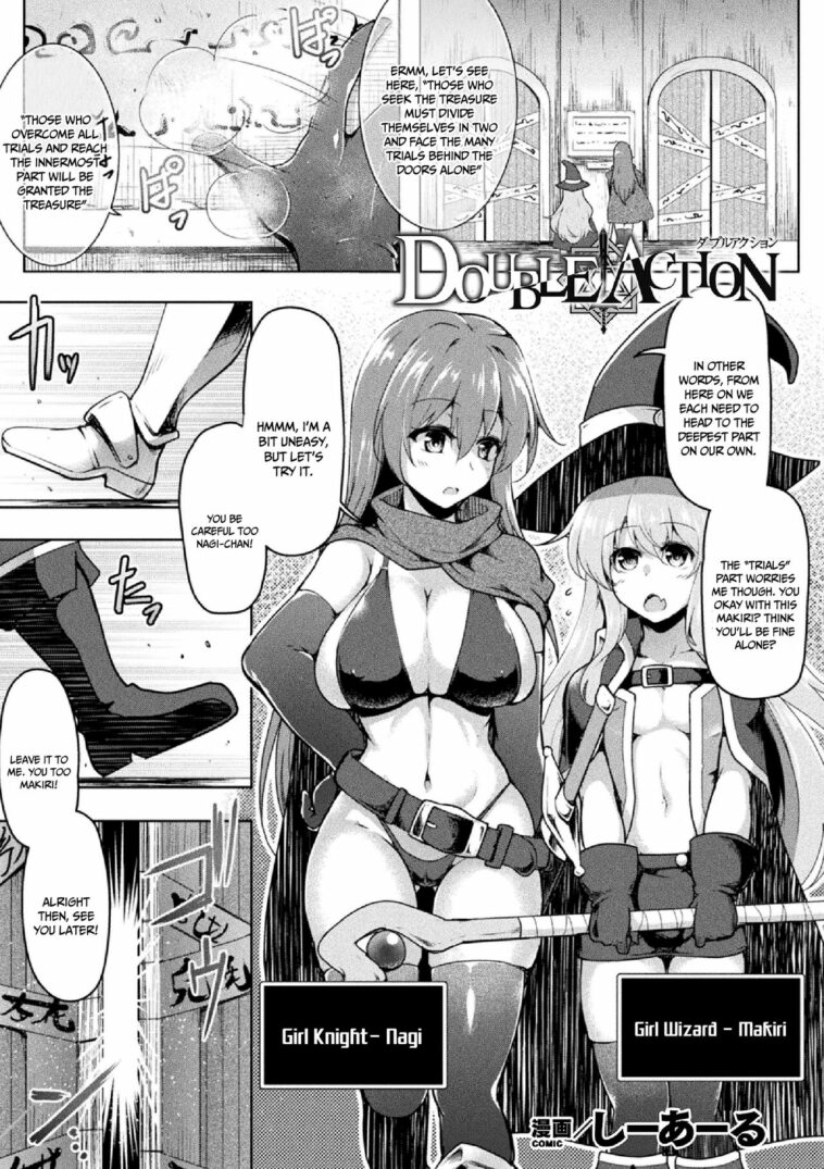 DOUBLE ACTION by "C.R" - #193752 - Read hentai Manga online for free at Cartoon Porn