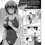 Houkago no Classmate Ch. 4 by "Sabashi Renya" - #193762 - Read hentai Manga online for free at Cartoon Porn