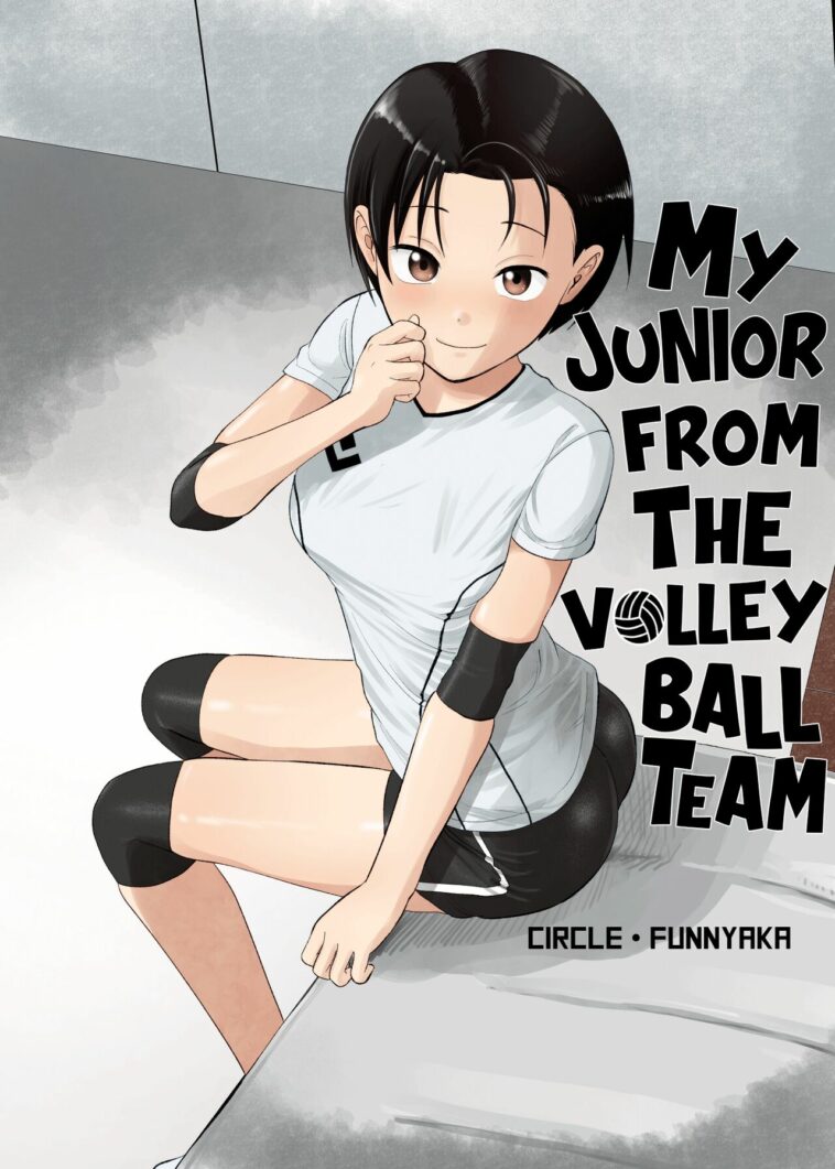 Volley-bu no Kouhai by "Funnyaka" - #193830 - Read hentai Doujinshi online for free at Cartoon Porn