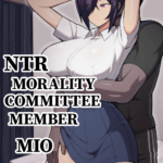 NTR Morality Committee Member Mio by "Hukidamari" - #193858 - Read hentai Doujinshi online for free at Cartoon Porn