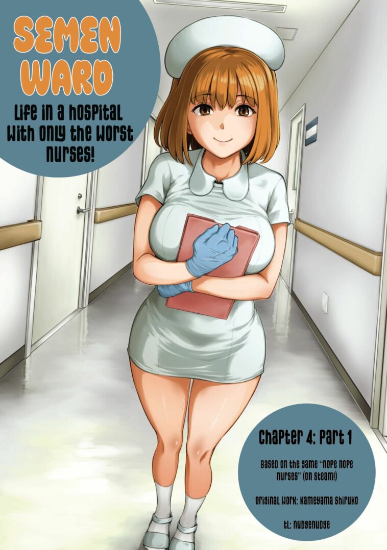 Sakusei Byoutou ~Seikaku Saiaku no Nurse shika Inai Byouin de Shasei Kanri Seikatsu~ Dai Yon Shou Zenpen by "Kameyama Shiruko" - #194007 - Read hentai Manga online for free at Cartoon Porn