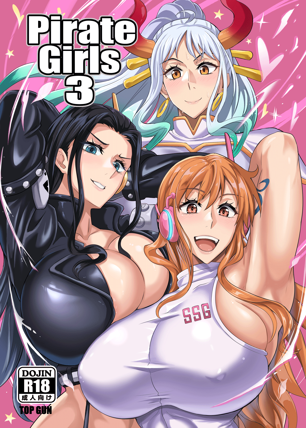 Pirate Girls 3 by "Puripuri Jet" - #194128 - Read hentai Doujinshi online for free at Cartoon Porn